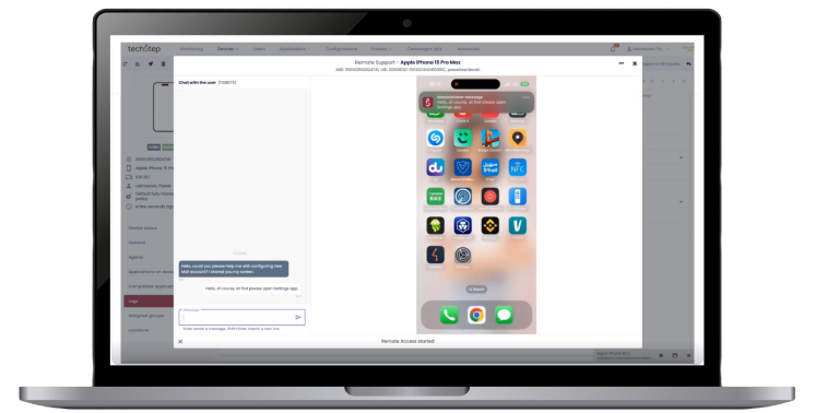 essentials message ios